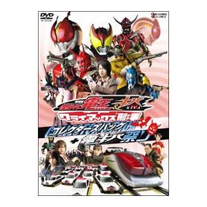 仮面ライダー電王 DVD12巻　全巻セットレンタル落ち 佐藤健 DVD 仮面ライダー電王 全12巻 佐藤健 ※ケース無し発送 レンタル