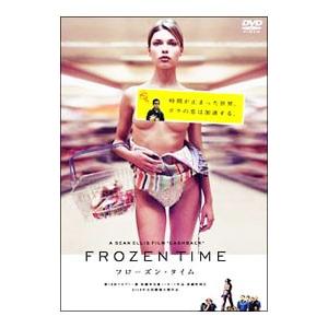 DVD/フローズン・タイムの商品画像