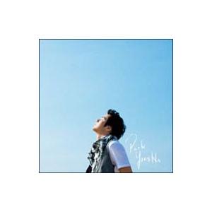 パク・ヨンハ日本デビュー10周年記念アルバム~Song For You : ダイコク