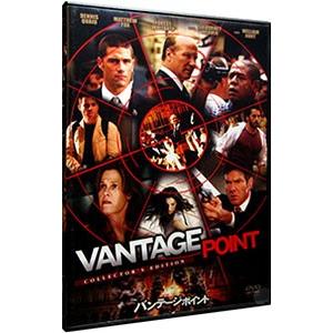 実戦居合道〜業の極意〜 古流無双直伝英信流DVD : 侍ショップ - 通販