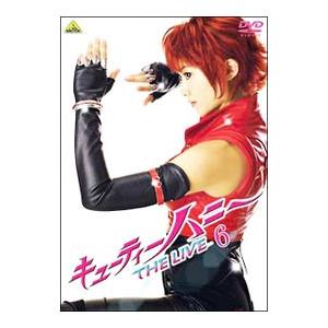 キューティーハニー(2) [DVD] Amazon.co.jp: キューティーハニー VOL.2 [DVD] : 増山江威子