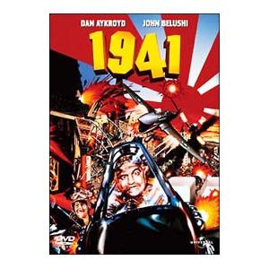 DVD／1941
