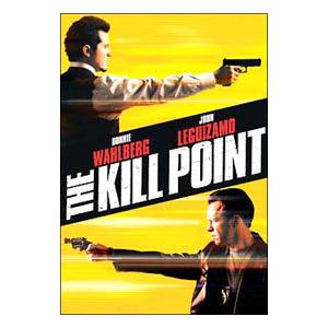 DVD／キル ポイント DVD−BOX