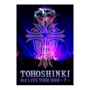 DVD／３ｒｄ ＬＩＶＥ ＴＯＵＲ ２００８〜Ｔ〜