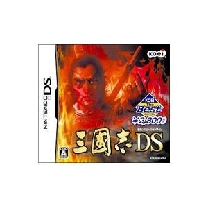 DS／三國志DS KOEI the Best