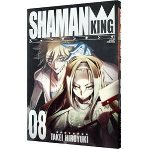 シャーマンキング 完全版 ラストワーズ未付属 8 武井宏之 ネットオフ ヤフー店 通販 Yahoo ショッピング