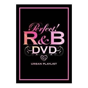 DVD／PERFECT！R＆B DVD