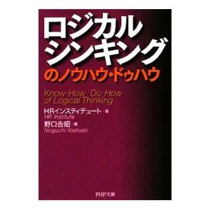 自動車六法 令和6年版 自動車六法 令和6年版 | 政府刊行物 | 全国官報販売協同組合