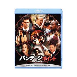 堺雅人 阿部寛 VIVANT Blu-ray BOX : pumpppkin - 通販 - Yahoo