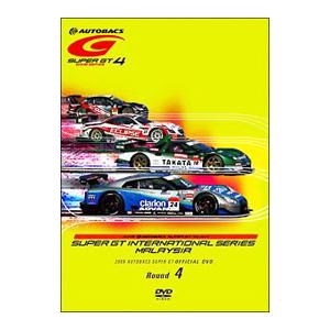 DVD／SUPER GT 2008 ROUND4 セパンサーキット