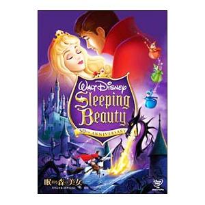 DVD／眠れる森の美女 スペシャル エディション 限定盤