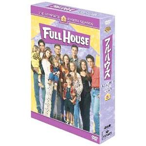 フルハウス シーズン1-8 全話まとめ見ブルーレイ (8枚組) [Blu-ray