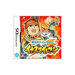 DS／イナズマイレブン