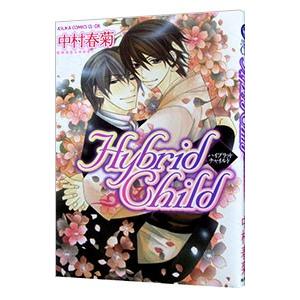 Hybrid Child／中村春菊 : ネットオフ ヤフー店 - 通販 - Yahoo