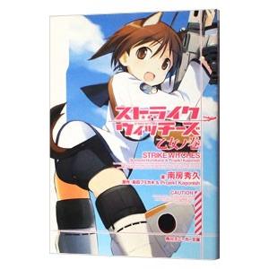 送料無料 Kiss×sis キスシス 1-25巻 ぢたま某 中古コミック マンガ
