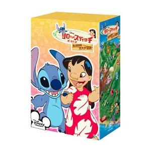 リロ＆スティッチ ザ・シリーズ／コンパクトBOX(1)+(2) DVDセット : 脳