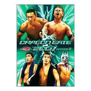 DVD／ＤＲＡＧＯＮ ＧＡＴＥ ２００７ ｓｅａｓｏｎ ３