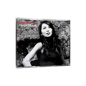 竹内まりや／Expressions