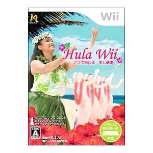 Wii／Hula Wii フラで始める美と健康！！