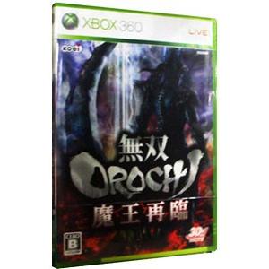 Xbox360／無双OROCHI 魔王再臨｜netoff