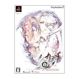 PS2／カヌチ 白き翼の章 特別限定版