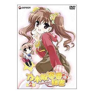 推しの子　1st　全６巻　2nd　３巻　アニメ　レンタル落ち　ＤＶＤ　９巻セット Amazon.co.jp | 【推しの子】 初回生産版 ブルーレイ 全6巻セット