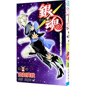 銀魂 ぎんたま 1〜77巻 全巻 ＋関連本2冊空知英秋 銀魂 ぎんたま 1〜77巻 全巻 ＋関連本多数‼︎ 空知英秋 銀魂―