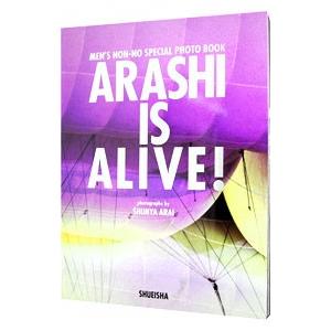 ARASHI IS ALIVE!-嵐5大ドームツ...の商品画像