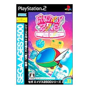 PS2／ファンタジーゾーン コンプリートC SEGA AGES 2500シリーズ Vol．33