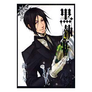 黒執事 全巻セット 1〜35巻 関連本付き 商品写真掲載 中古 送料無料