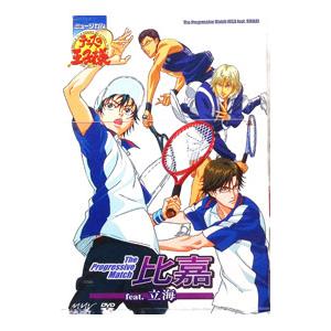 DVD／ミュージカル テニスの王子様 The Progressive Match 比嘉 feat． ...