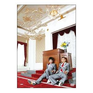 DVD／U字工事 北関東ナンバーワン