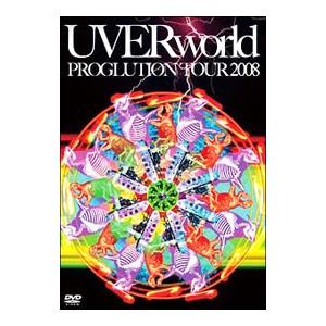 DVD／PROGLUTION TOUR 2008 初回生産限定盤