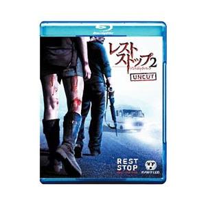 Blu-ray／レストストップ２ ドント・ルック・バック｜ネットオフ ヤフー店