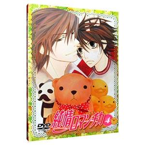 響け!ユーフォニアム 全14枚 TV版 第1期 全7巻 + 第2期 全7巻