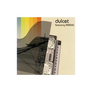 オムニバス／dulcet featuring KENSHU