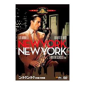 DVD／ニューヨーク・ニューヨーク 特別編