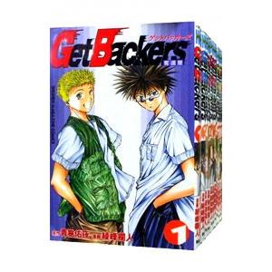 Get Backers−奪還屋− （全39巻セット）／綾峰欄人