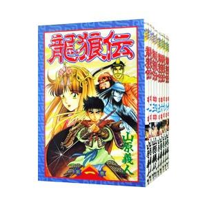 範馬刃牙 1-37巻 板垣恵介 バキ BAKI 中古コミック マンガ 漫画