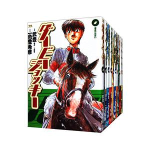 新品 / 境界のRINNE (1-40巻 全巻) 全巻セット : 漫画全巻ドットコム