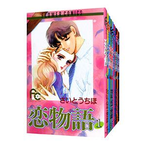 新品 / 文豪ストレイドッグス (1-27巻 最新刊) +オリジナル収納BOX付