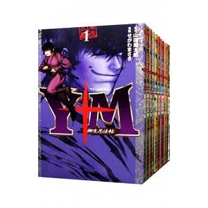 韓国語のマンガ 百鬼夜行抄 23巻 : にゃんたろうず NiYANTA-ROSE