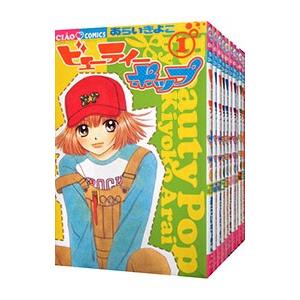 新品 / 神様のバレー (1-40巻 最新刊) 全巻セット : 漫画全巻ドット