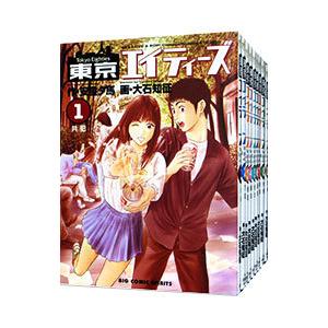 はたらく細胞 全6巻 はたらく細胞BLACK 全8巻 レンタル落ち はたらく細胞 BLACK 全 8 巻 完結 セット レンタル落ち 全巻セット