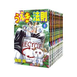 2025年12月】コミック全巻セットのおすすめ人気ランキング - Yahoo