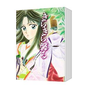 中古 予約商品 あっぱれ！浦安鉄筋家族 1〜24巻 までの全巻セット