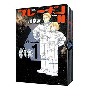 講談社（kodansha） ちはやふる/漫画全巻セット◇C≪全50巻（完結