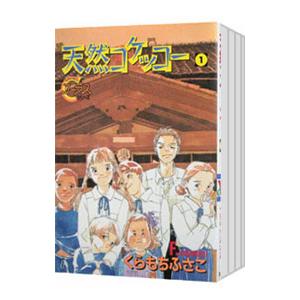 送料無料 文庫版 あさきゆめみし 全7巻 完結 大和和紀 中古コミック