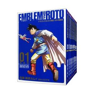 計16冊 完全版 ドラゴンクエスト列伝 ロトの紋章 全15巻＋