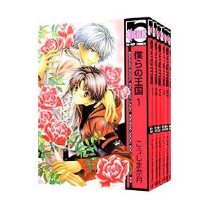 【美品】ダーウィンズゲーム 1~30巻 全巻 初版 帯 特典 ポストカード 美品】ダーウィンズゲーム 1~30巻 全巻 初版 帯 特典 ポストカード